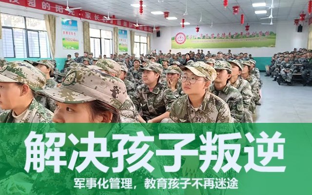 孩子叛逆期出現(xiàn)的原因(叛逆期的孩子，父母