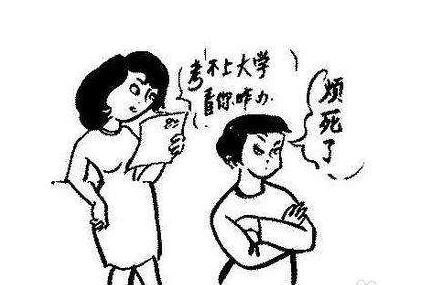父母應該如何教育厭學的孩子？