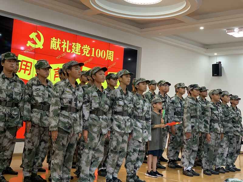 湖北省鄂州是否有青少年勵志院校(圖1) 湖北省鄂州是否有青少年勵志院校(圖1)