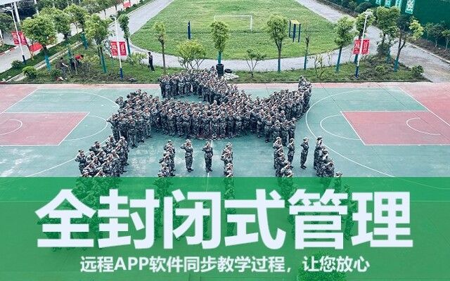 青春期叛逆的孩子有那些表現(家長如何正確對待孩子的叛逆)(圖1)